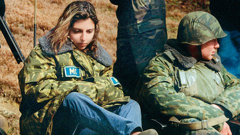 Единство противоположностей