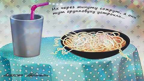 Не продается вожделенье, но можно девственность продать